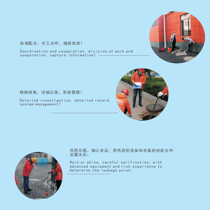 企业风采1.png